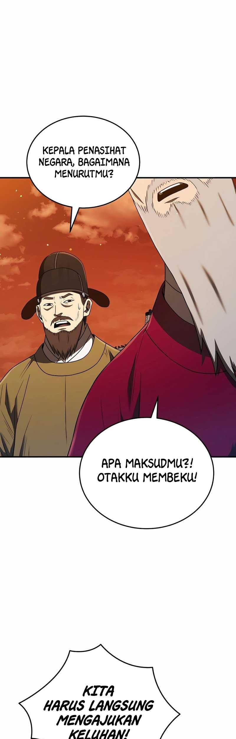 Black Corporation: Joseon Chapter 21 - Halaman 14
