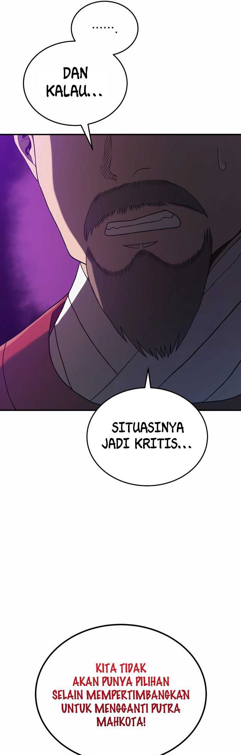 Black Corporation: Joseon Chapter 21 - Halaman 20