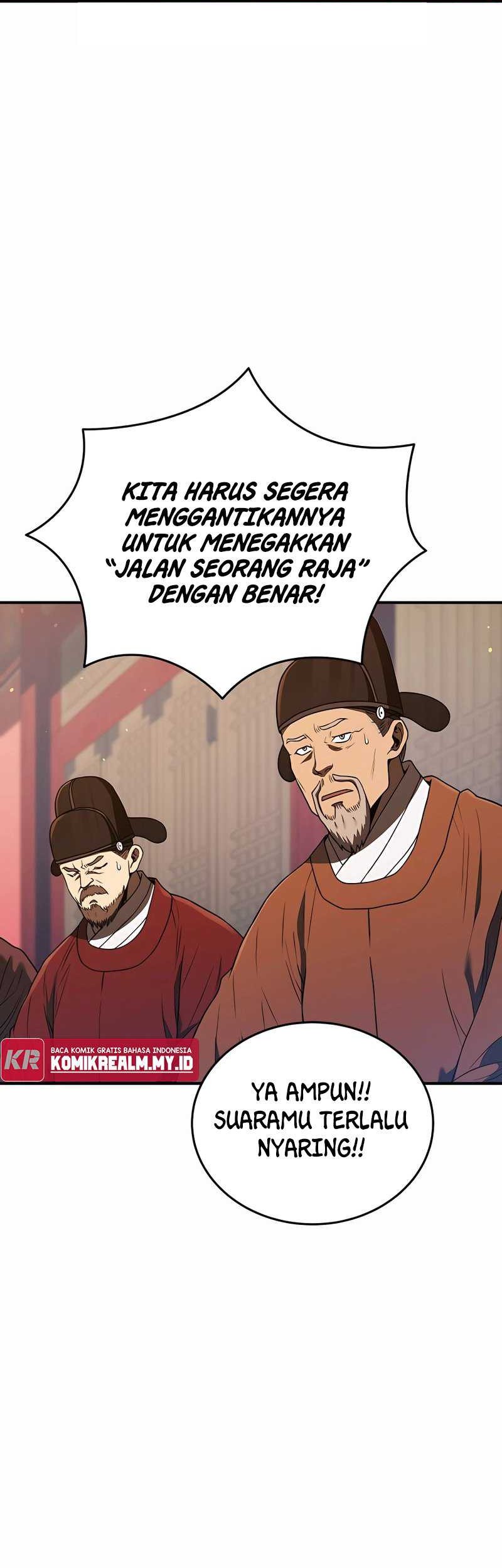 Black Corporation: Joseon Chapter 21 - Halaman 28