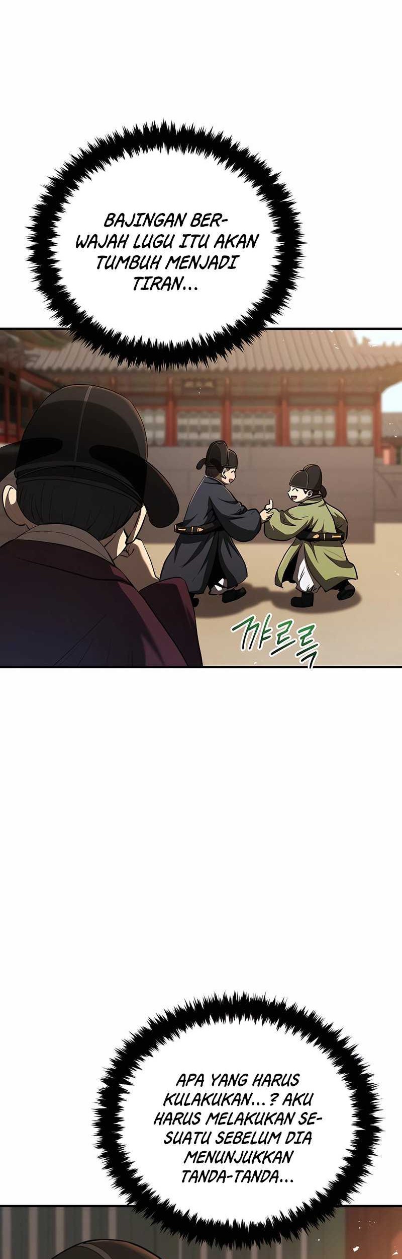 Black Corporation: Joseon Chapter 13 - Halaman 9