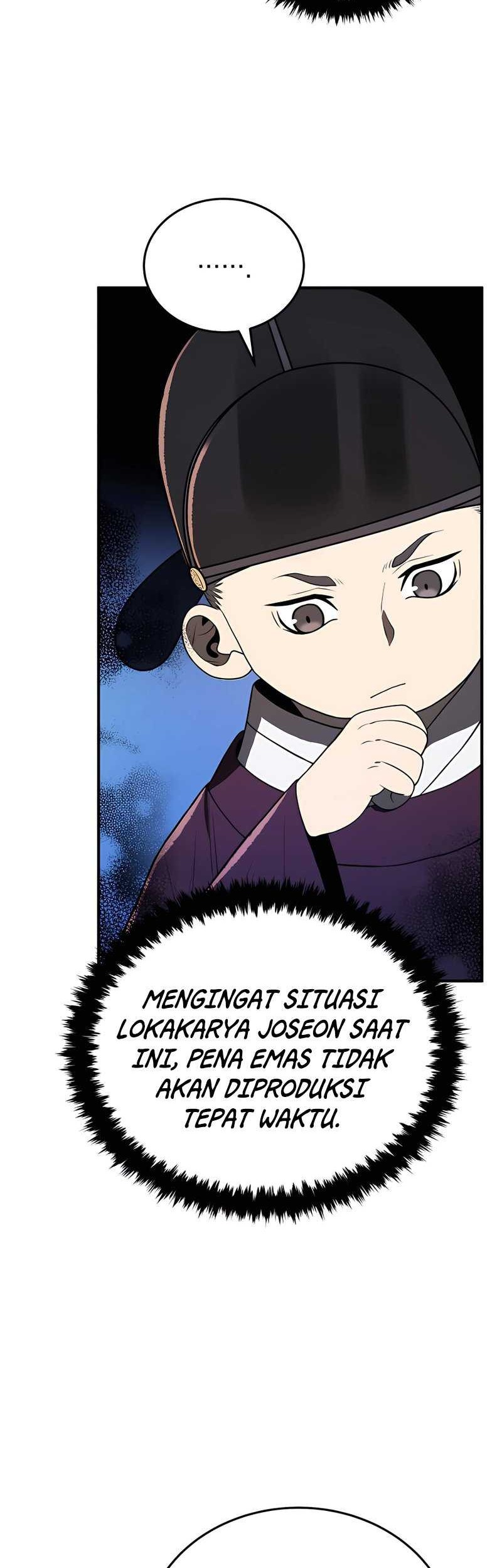 Black Corporation: Joseon Chapter 10 - Halaman 5