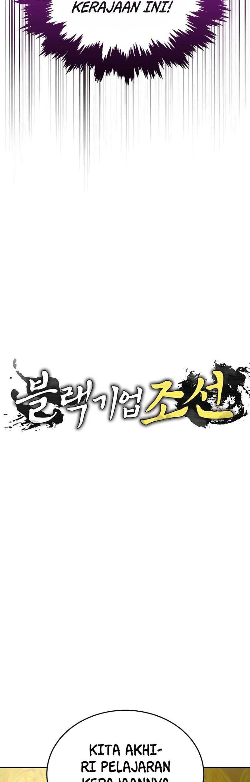 Black Corporation: Joseon Chapter 05 - Halaman 11