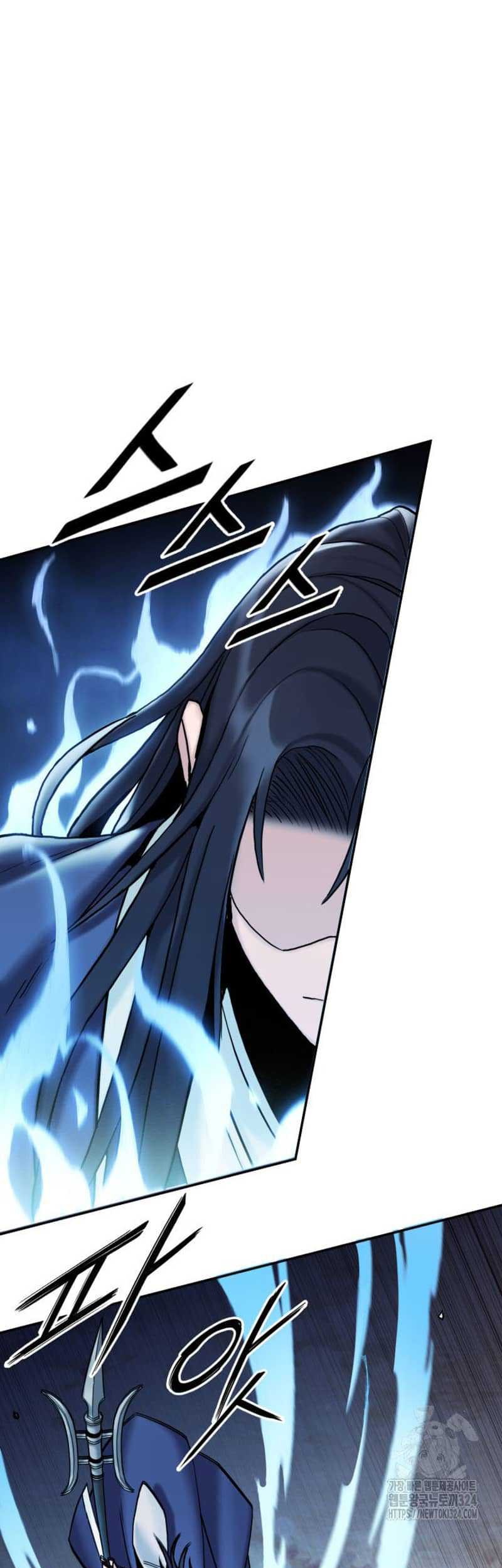 Manhwa Dark and Light Martial Emperor Chapter 25 gambar 2