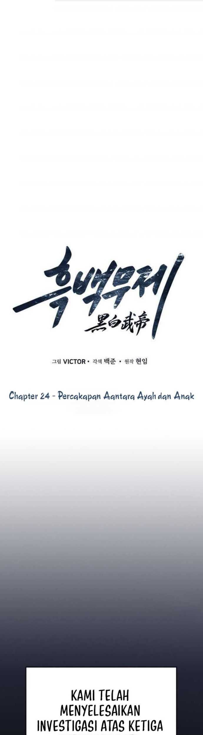Manhwa Dark and Light Martial Emperor Chapter 24 gambar 2