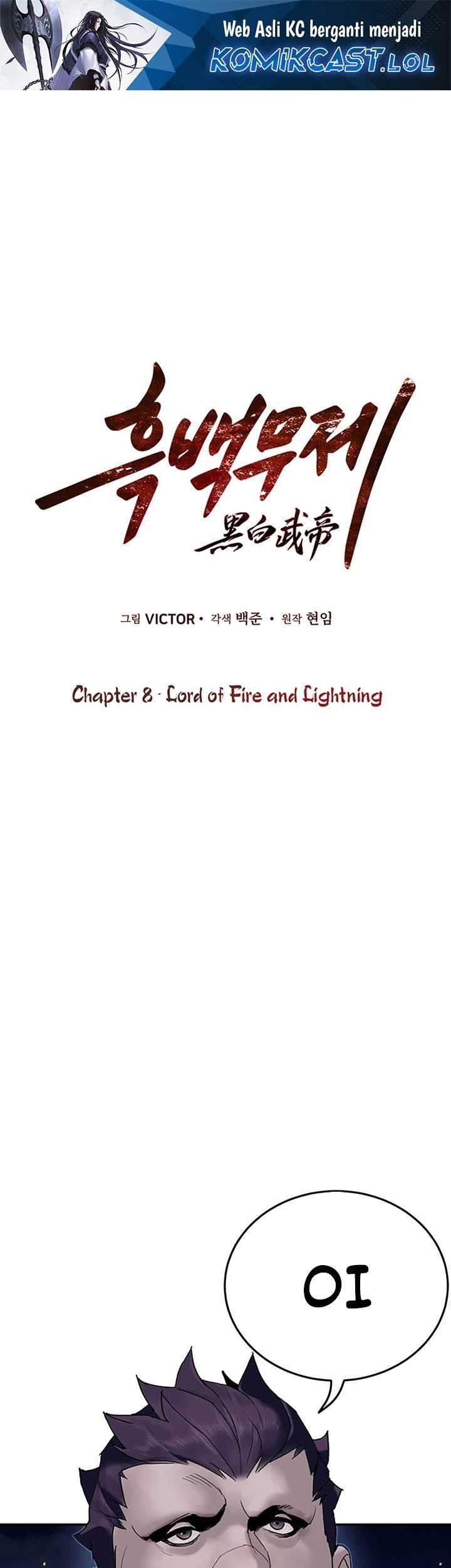 Manhwa Dark and Light Martial Emperor Chapter 08 gambar 2