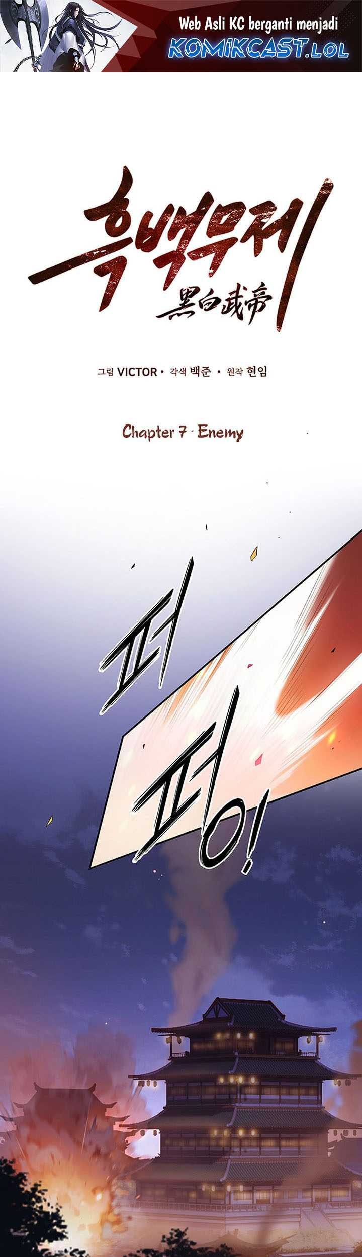 Manhwa Dark and Light Martial Emperor Chapter 07 gambar 2