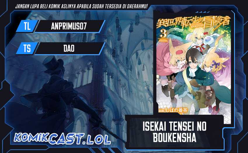 Komik Isekai Tensei no Boukensha Chapter 42 gambar 1