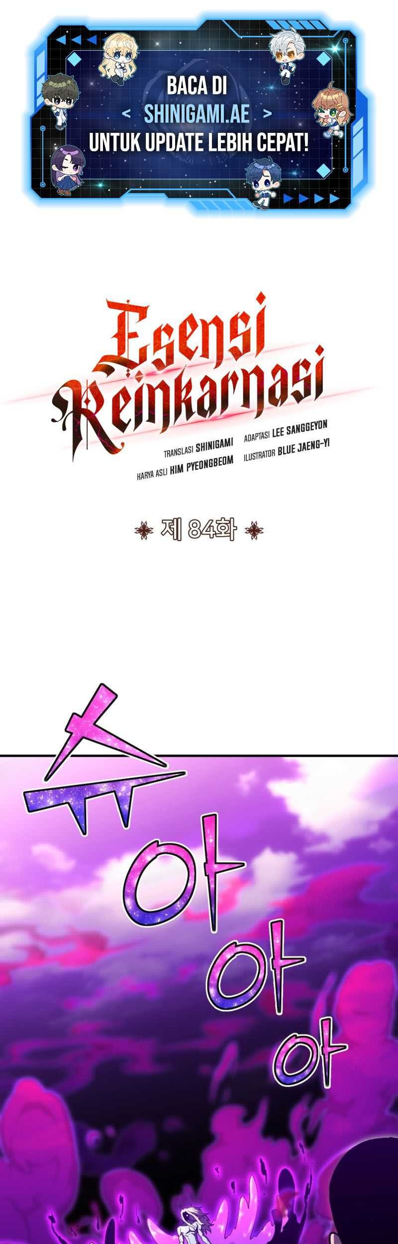 Manhwa Standard of Reincarnation Chapter 84 gambar 2