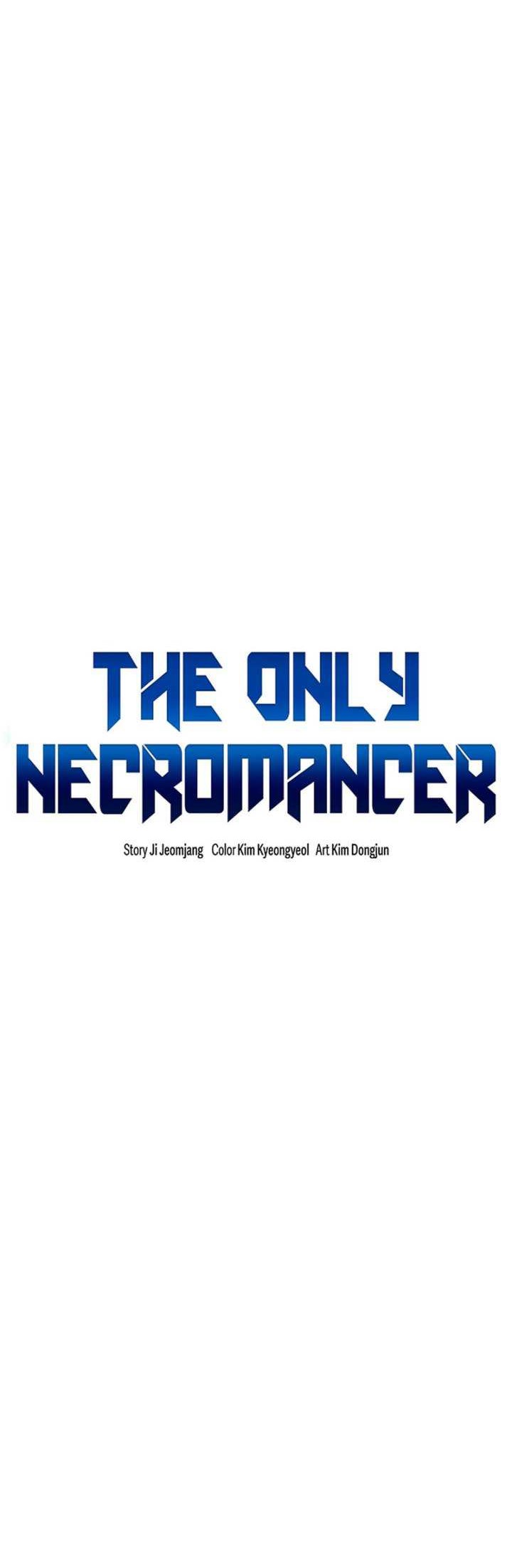 Alone Necromancer Chapter 112 - Halaman 17