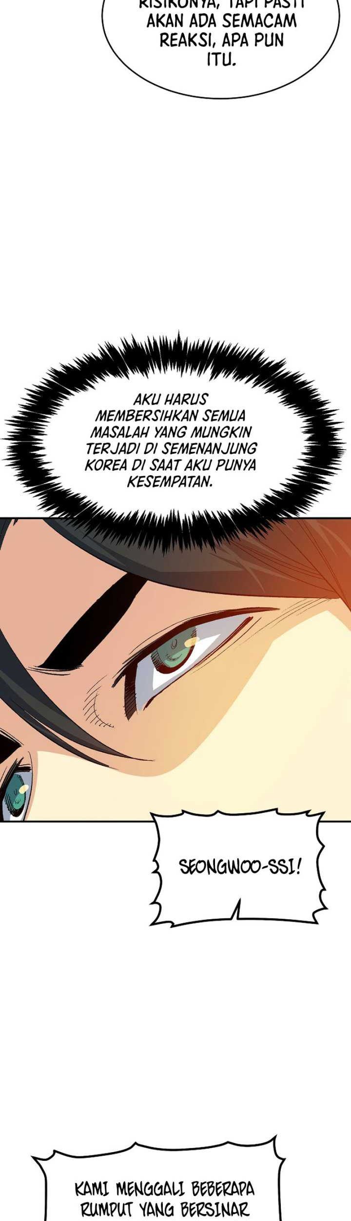 Alone Necromancer Chapter 112 - Halaman 20