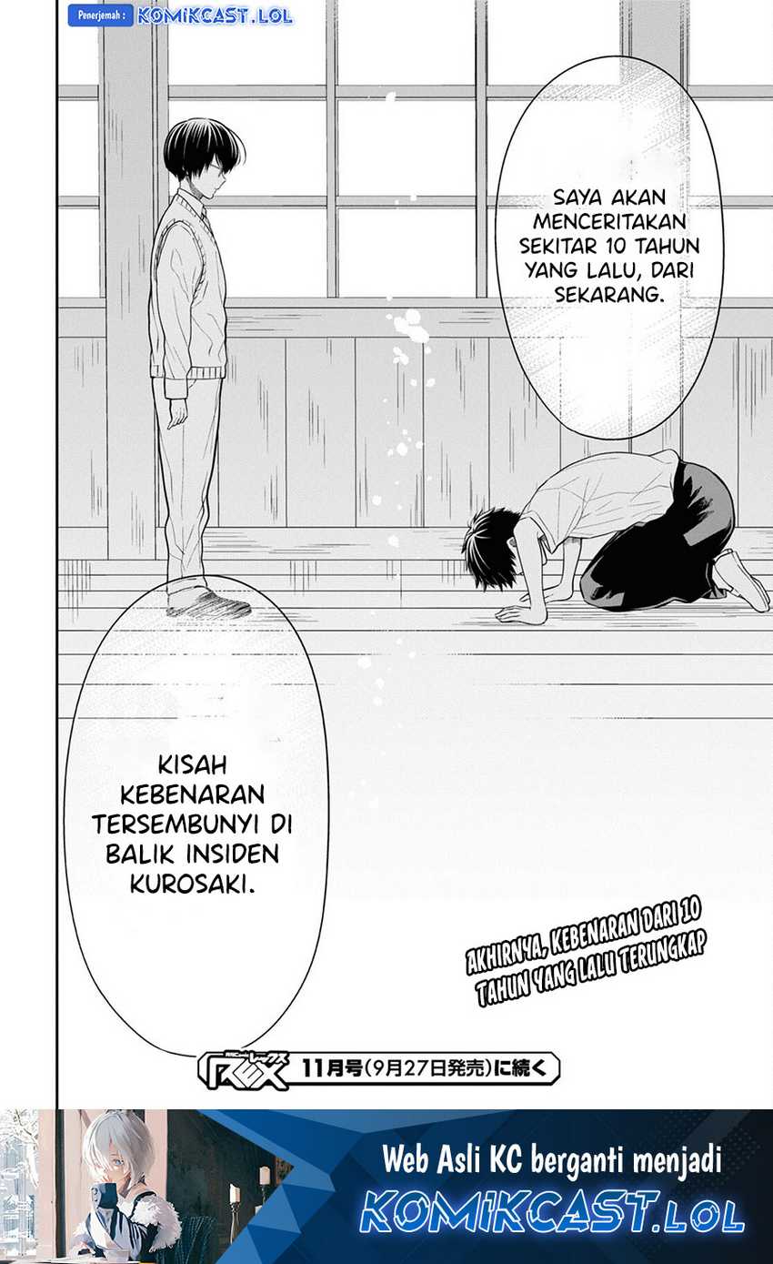 1-nen A-gumi no Monster Chapter 63 - Halaman 19