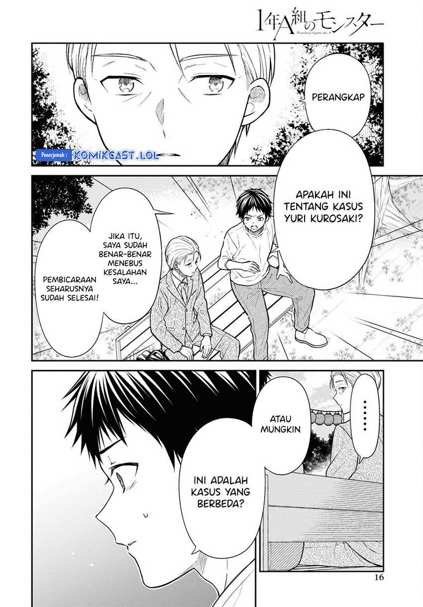 1-nen A-gumi no Monster Chapter 63 - Halaman 7