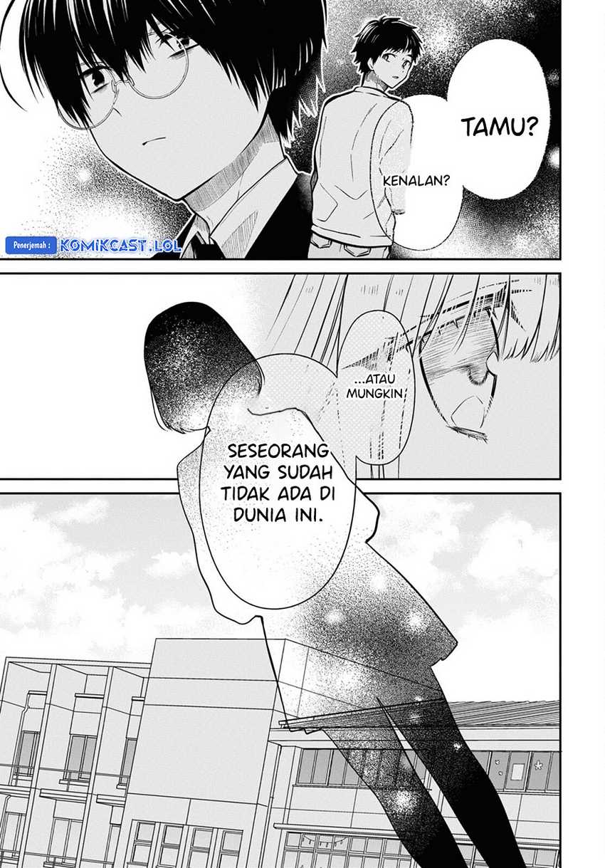 1-nen A-gumi no Monster Chapter 62 - Halaman 22