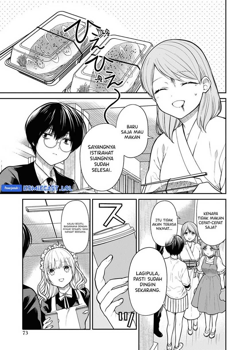 1-nen A-gumi no Monster Chapter 62 - Halaman 4