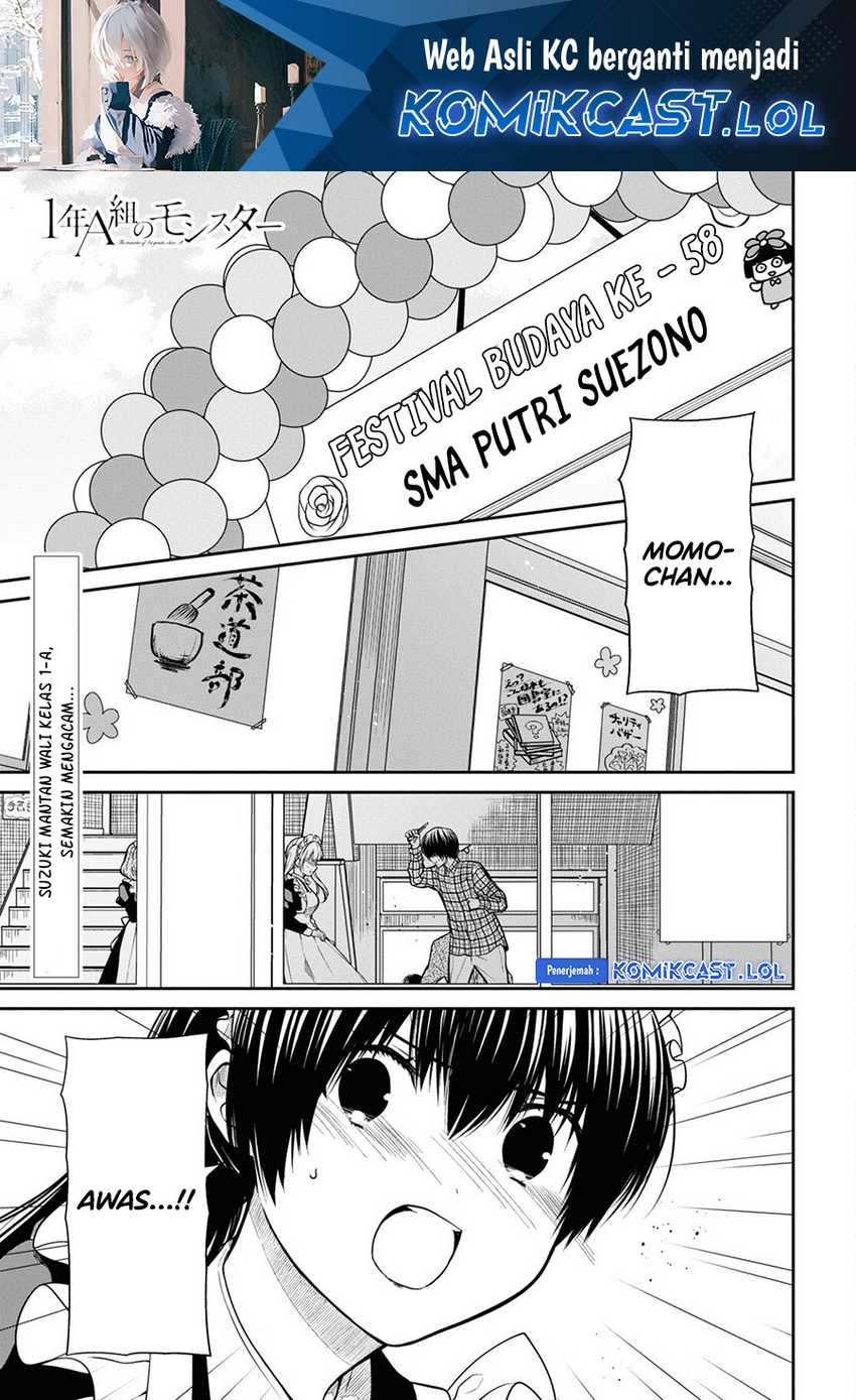 Manga 1-nen A-gumi no Monster Chapter 61 gambar 2