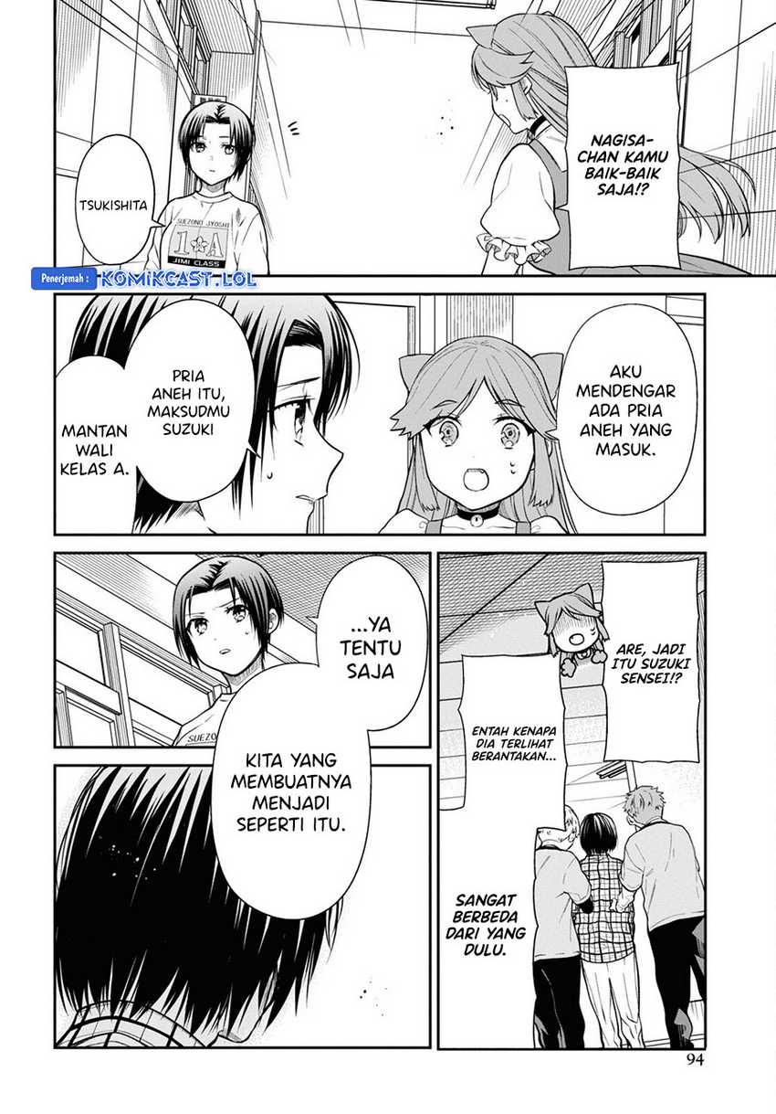 1-nen A-gumi no Monster Chapter 61 - Halaman 21