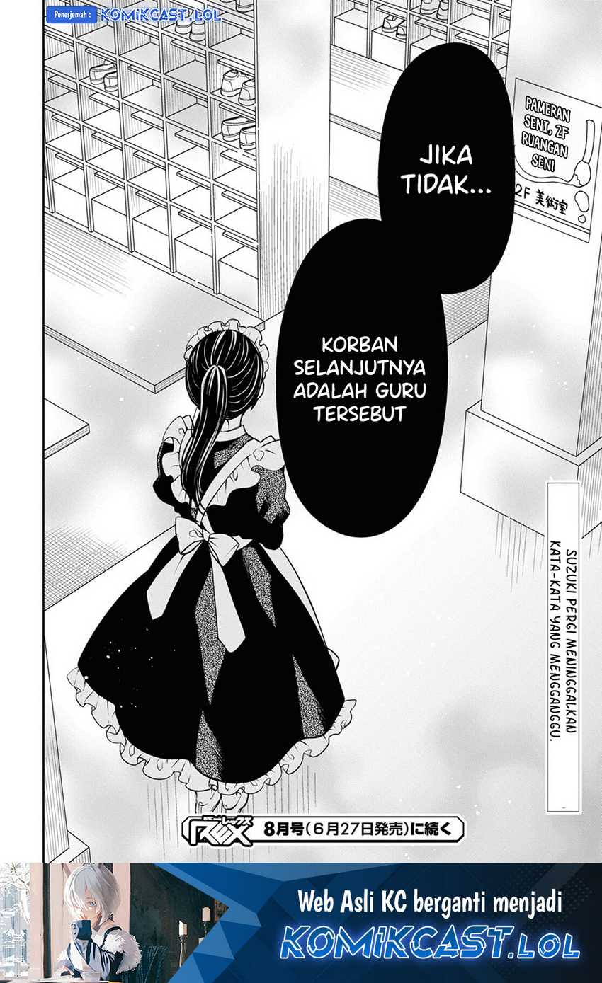 1-nen A-gumi no Monster Chapter 61 - Halaman 25