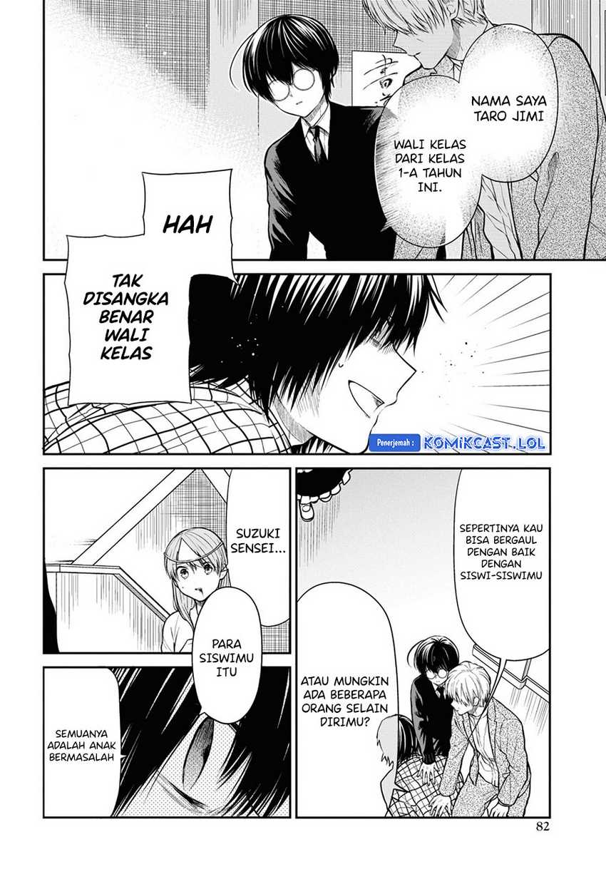 1-nen A-gumi no Monster Chapter 61 - Halaman 9