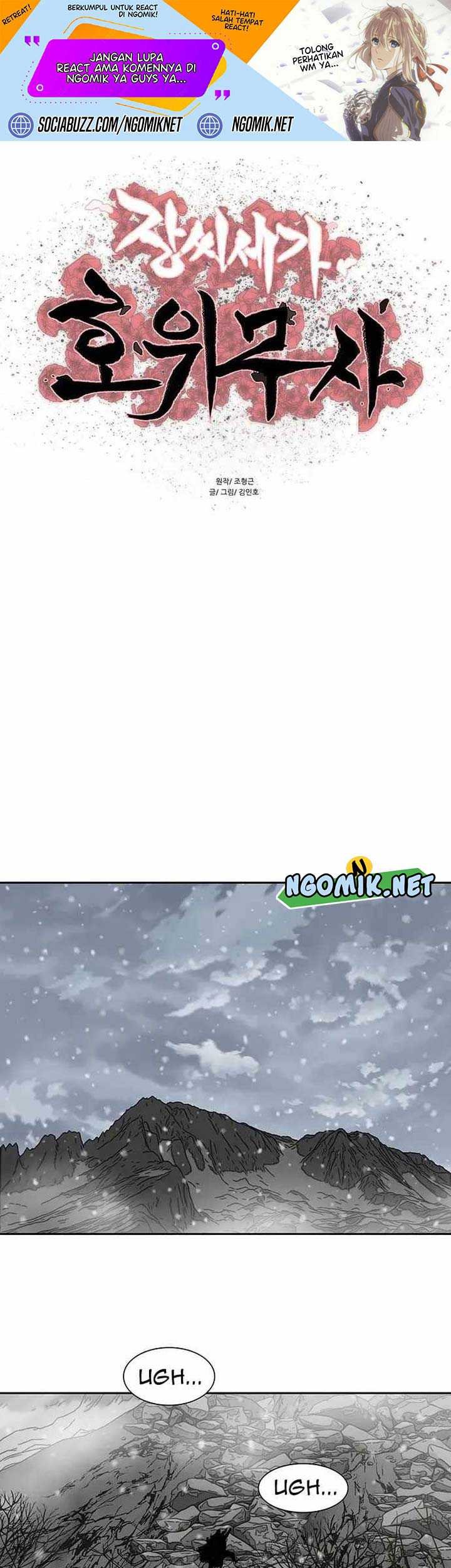 Manhwa Escort Warrior Chapter 209 gambar 2