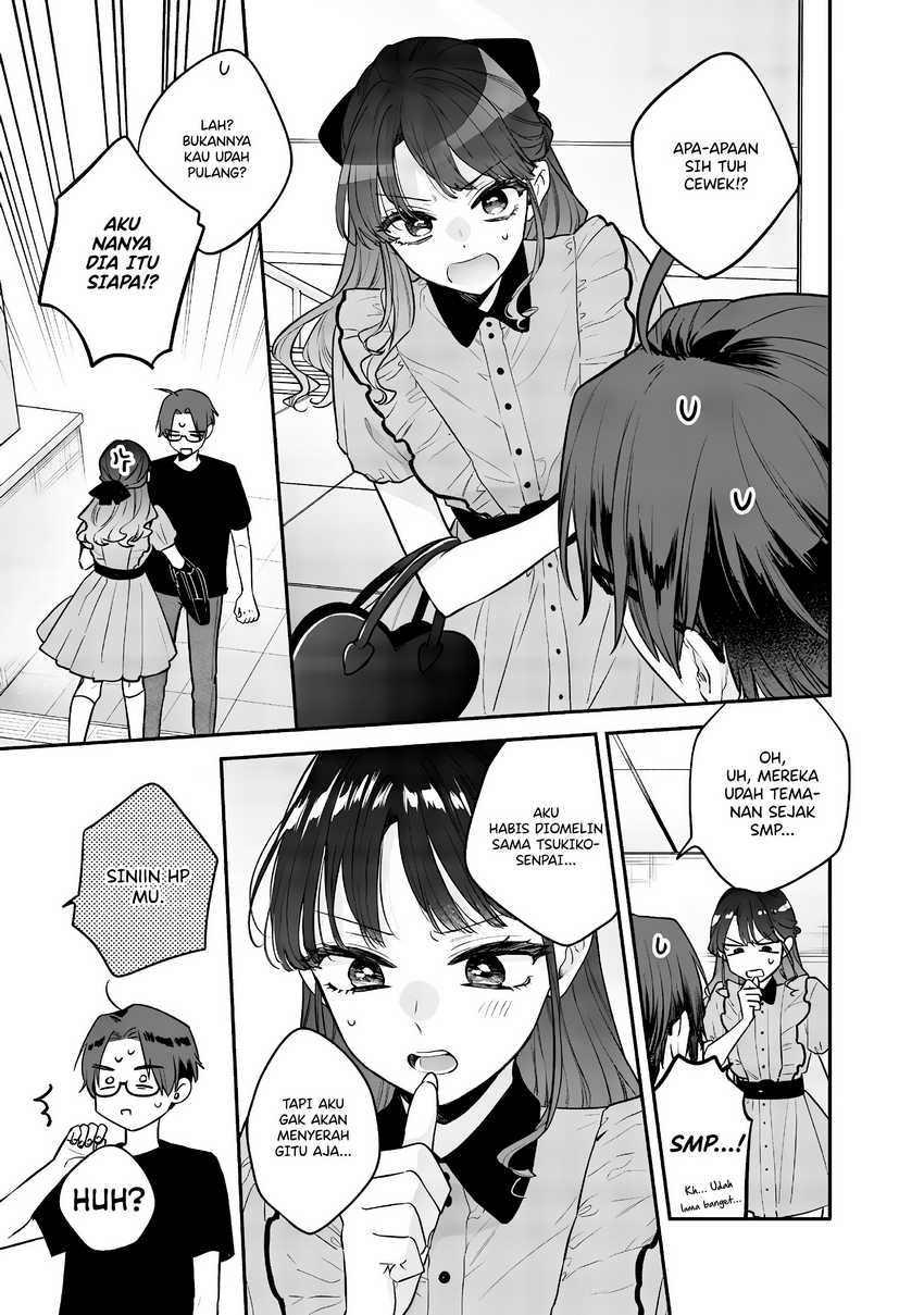 Ane no Tomodachi Chapter 06 - Halaman 17