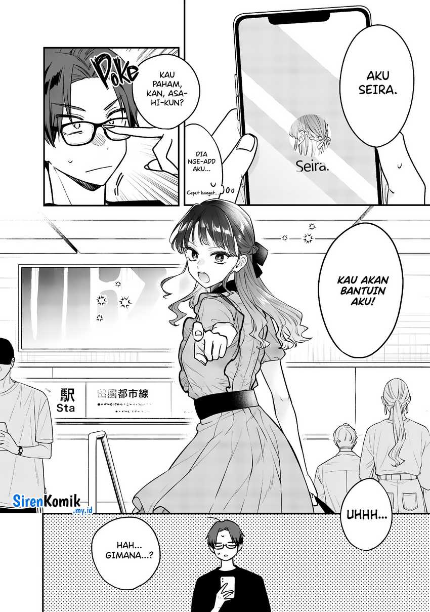 Ane no Tomodachi Chapter 06 - Halaman 18
