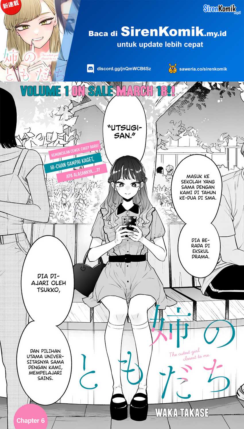 Ane no Tomodachi Chapter 06 - Halaman 2