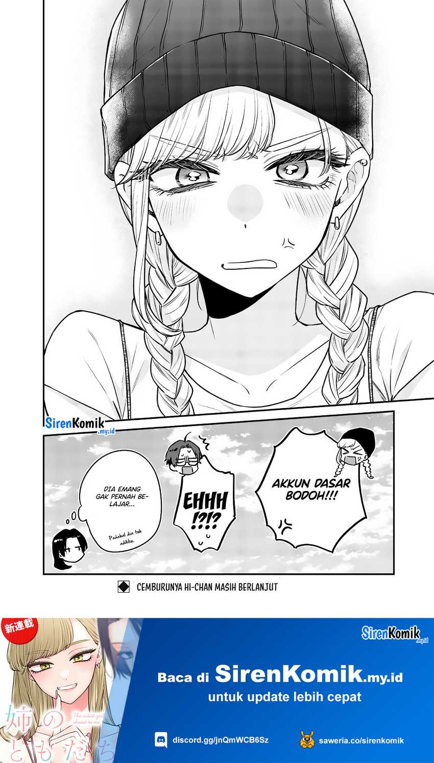 Ane no Tomodachi Chapter 06 - Halaman 20