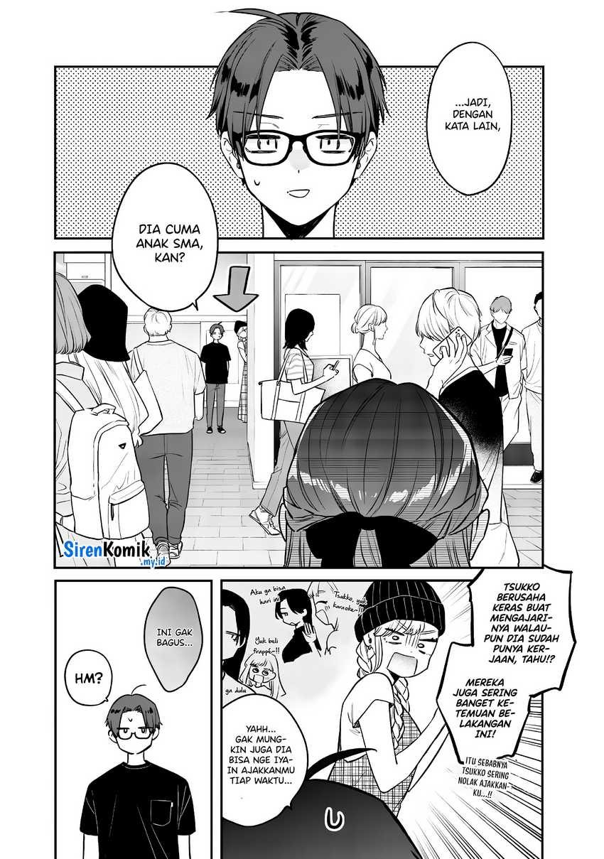 Ane no Tomodachi Chapter 06 - Halaman 3