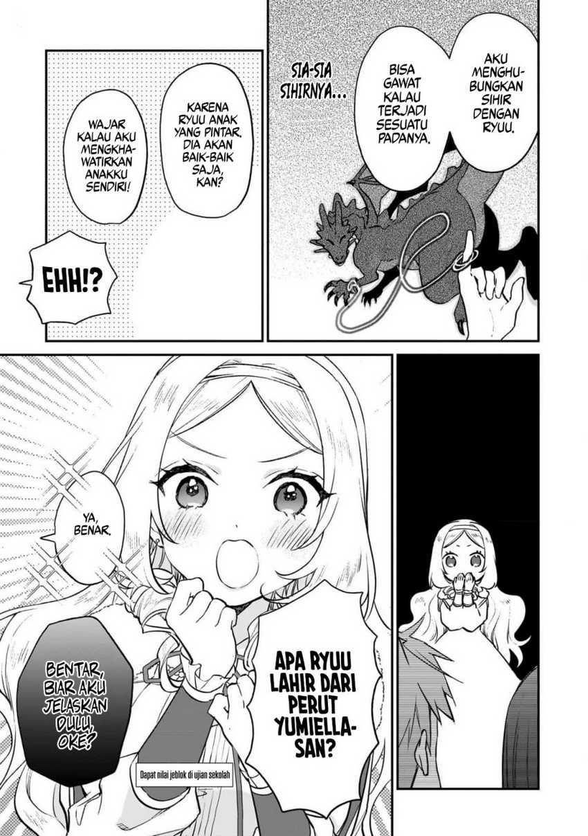 Akuyaku Reijou Reberu 99 ~Watashi wa UraBOSU desuga Maou de wa arimasen~ Chapter 20.5 - Halaman 12