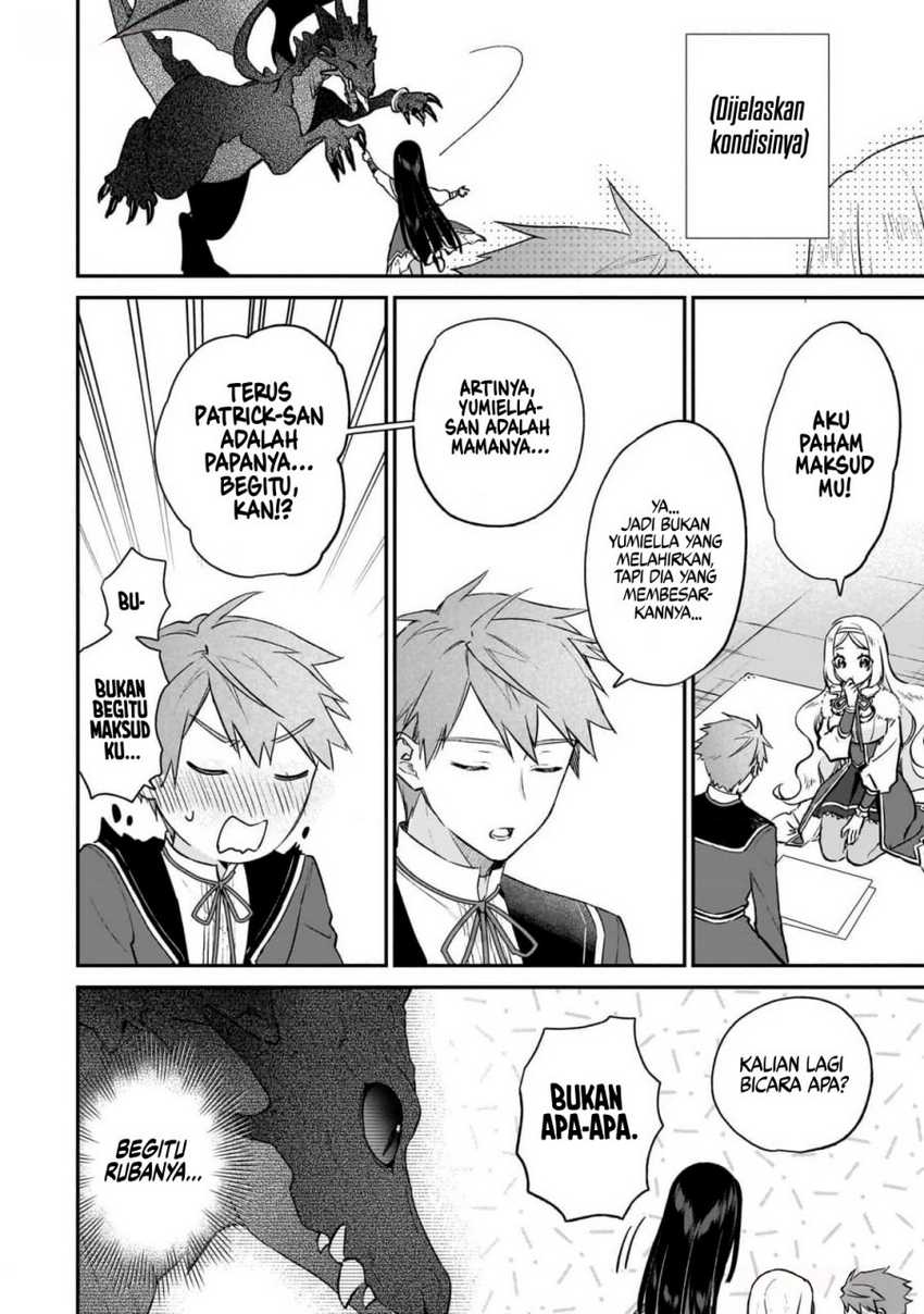 Akuyaku Reijou Reberu 99 ~Watashi wa UraBOSU desuga Maou de wa arimasen~ Chapter 20.5 - Halaman 13