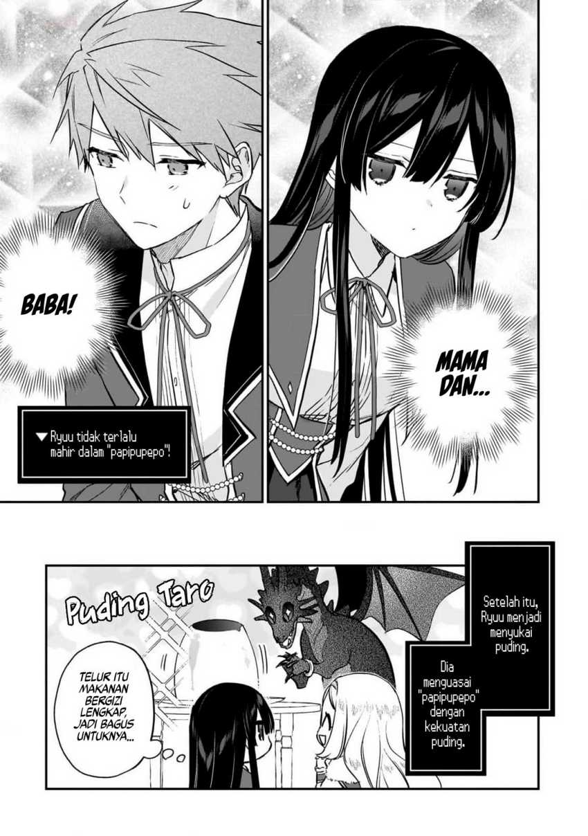 Akuyaku Reijou Reberu 99 ~Watashi wa UraBOSU desuga Maou de wa arimasen~ Chapter 20.5 - Halaman 14