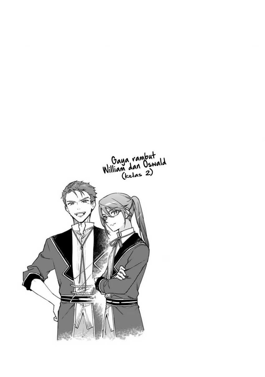Akuyaku Reijou Reberu 99 ~Watashi wa UraBOSU desuga Maou de wa arimasen~ Chapter 20.5 - Halaman 4