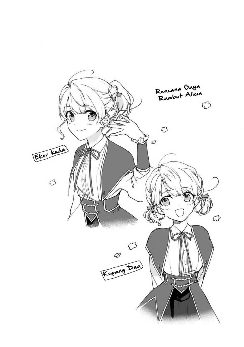 Akuyaku Reijou Reberu 99 ~Watashi wa UraBOSU desuga Maou de wa arimasen~ Chapter 20.5 - Halaman 5