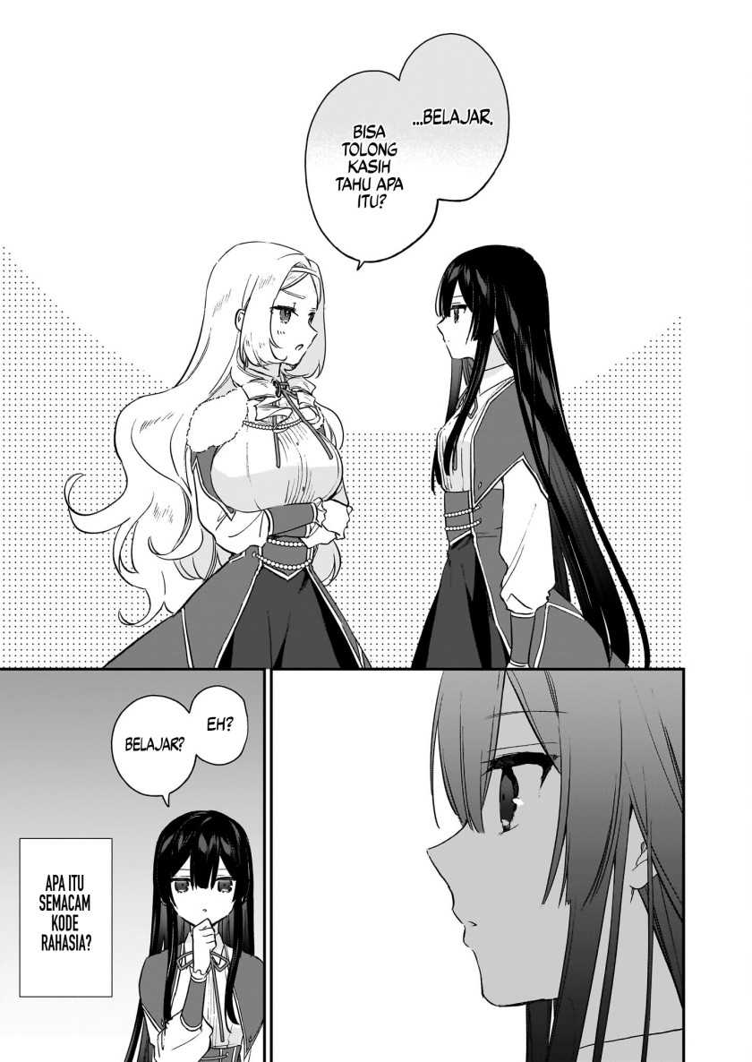 Akuyaku Reijou Reberu 99 ~Watashi wa UraBOSU desuga Maou de wa arimasen~ Chapter 19 - Halaman 21