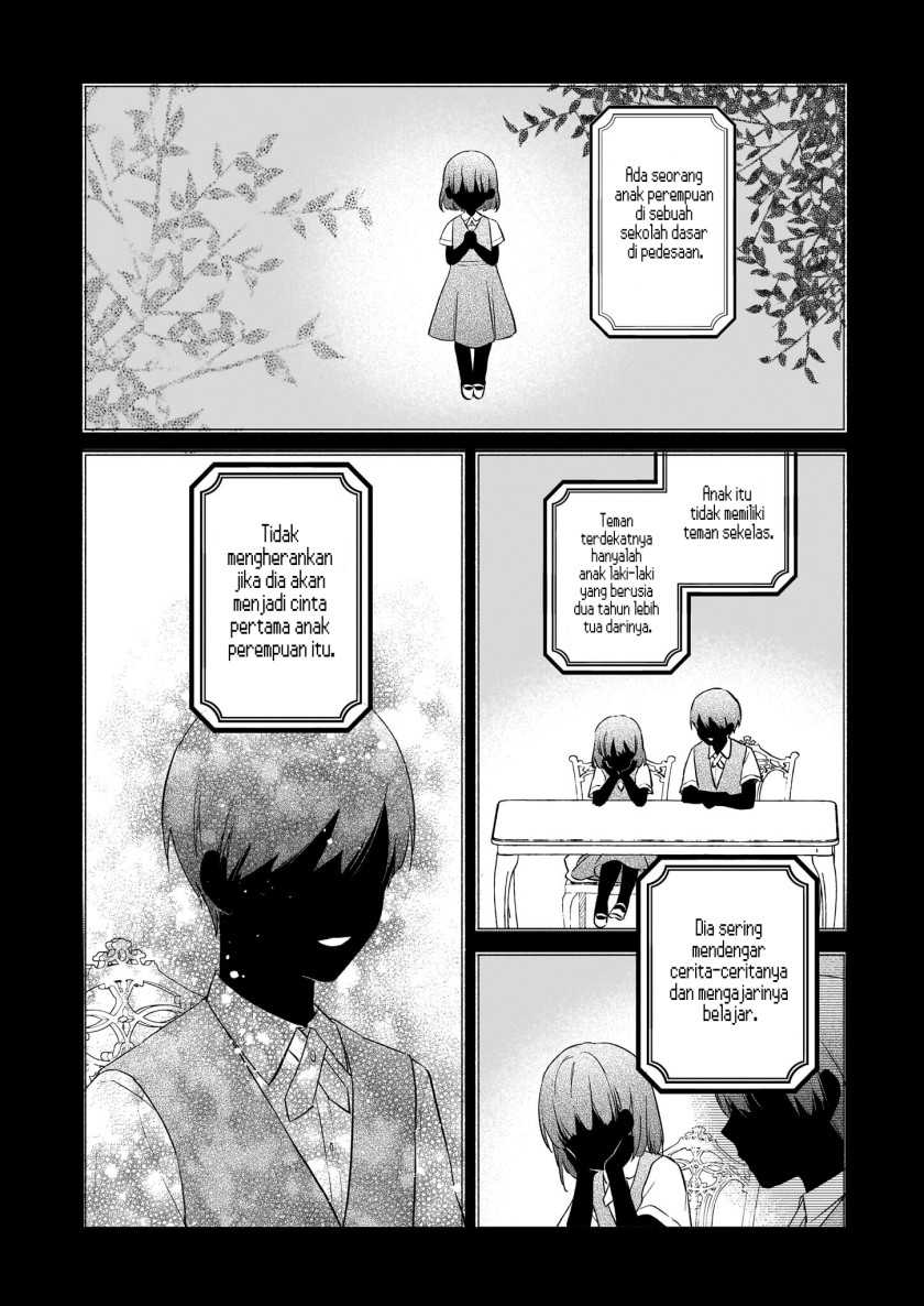 Akuyaku Reijou Reberu 99 ~Watashi wa UraBOSU desuga Maou de wa arimasen~ Chapter 19 - Halaman 4