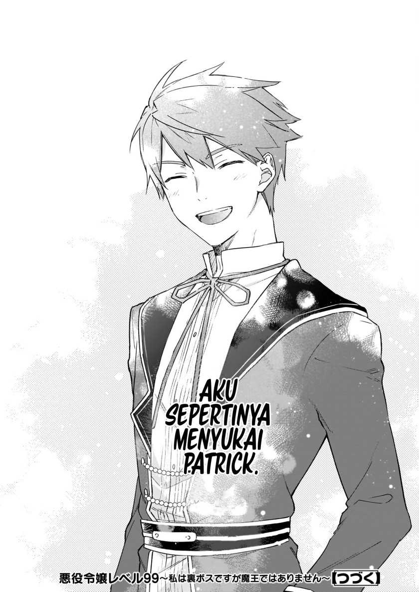 Akuyaku Reijou Reberu 99 ~Watashi wa UraBOSU desuga Maou de wa arimasen~ Chapter 18.2 - Halaman 15