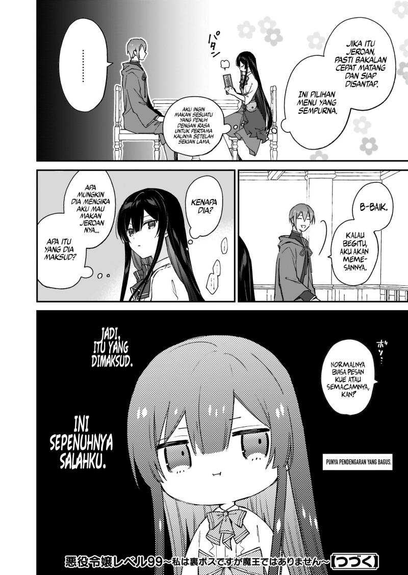 Akuyaku Reijou Reberu 99 ~Watashi wa UraBOSU desuga Maou de wa arimasen~ Chapter 18.1 - Halaman 11
