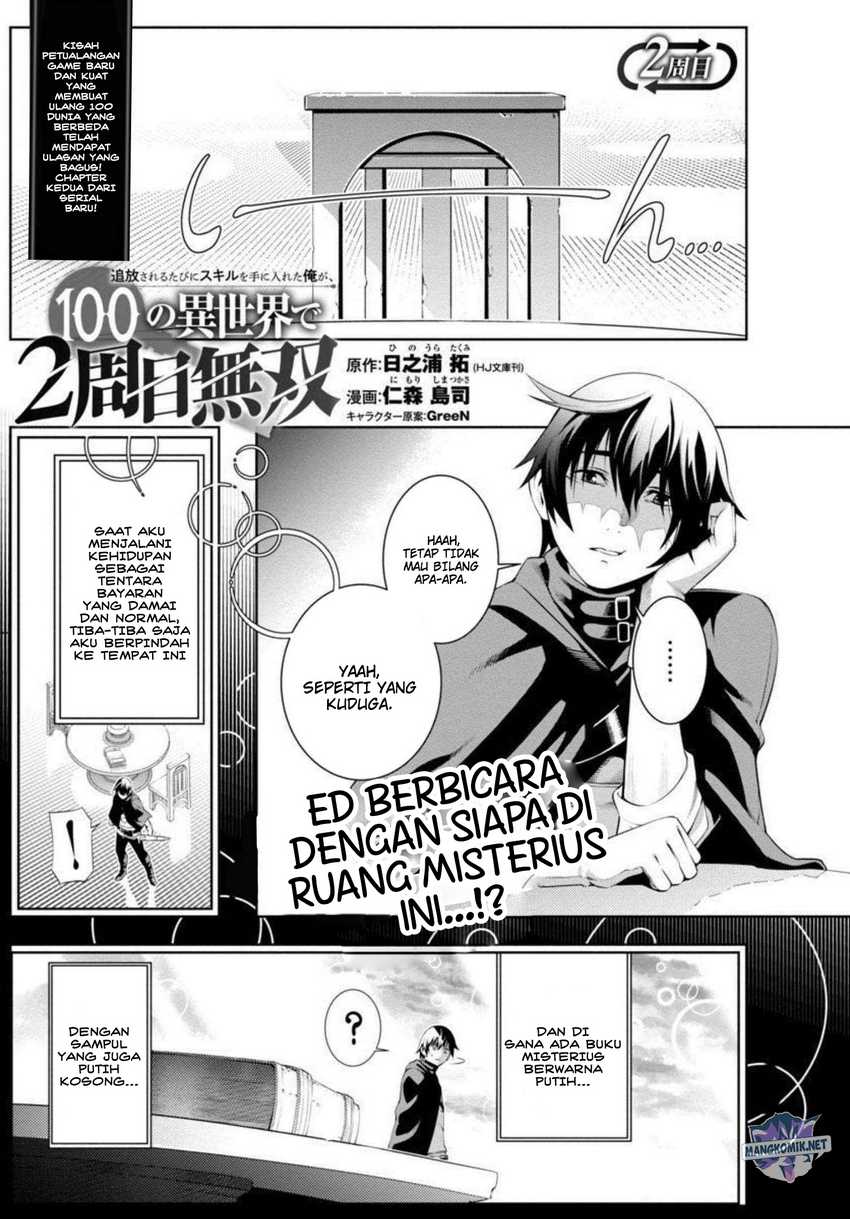 Halaman 3
