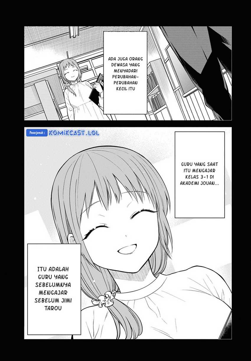 1-nen A-gumi no Monster Chapter 64 - Halaman 12