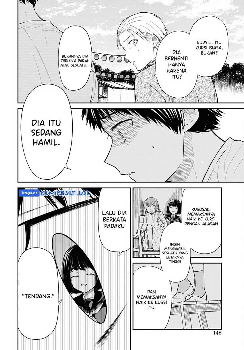 1-nen A-gumi no Monster Chapter 64 - Halaman 15