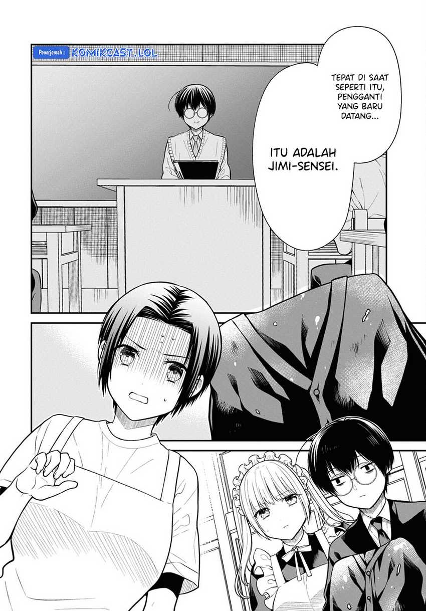 1-nen A-gumi no Monster Chapter 64 - Halaman 17
