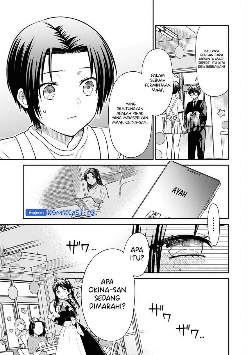 1-nen A-gumi no Monster Chapter 64 - Halaman 22