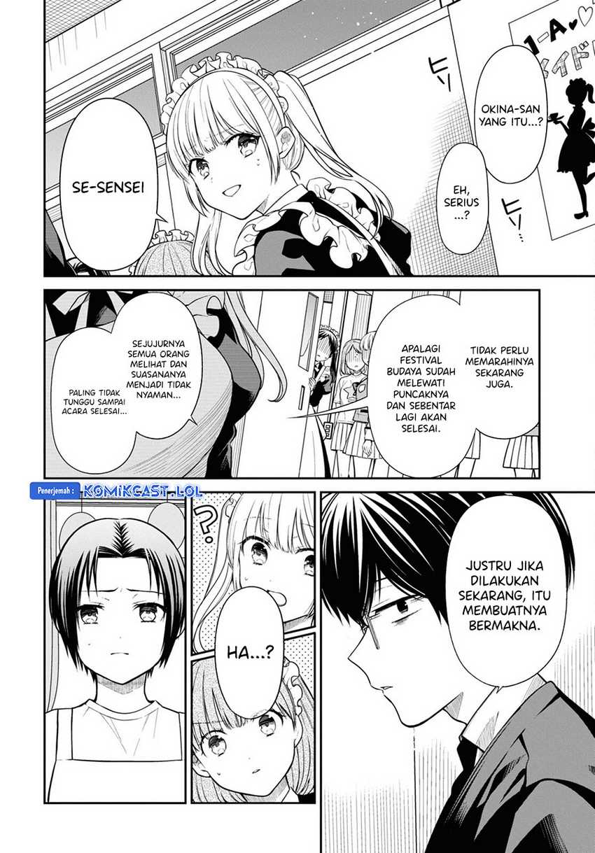 1-nen A-gumi no Monster Chapter 64 - Halaman 23