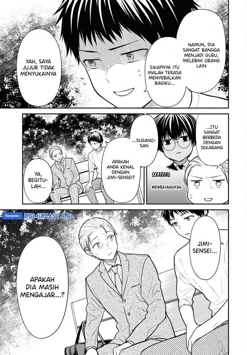 1-nen A-gumi no Monster Chapter 64 - Halaman 26