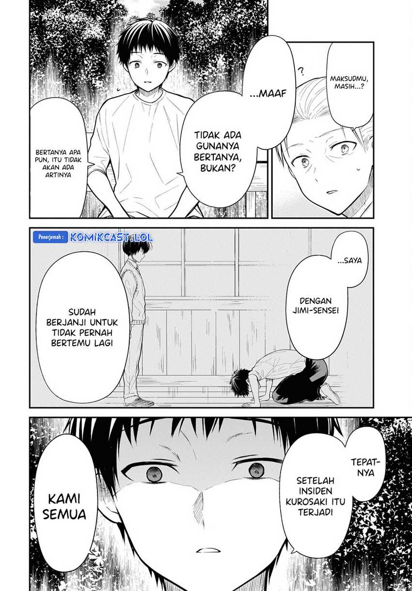 1-nen A-gumi no Monster Chapter 64 - Halaman 27