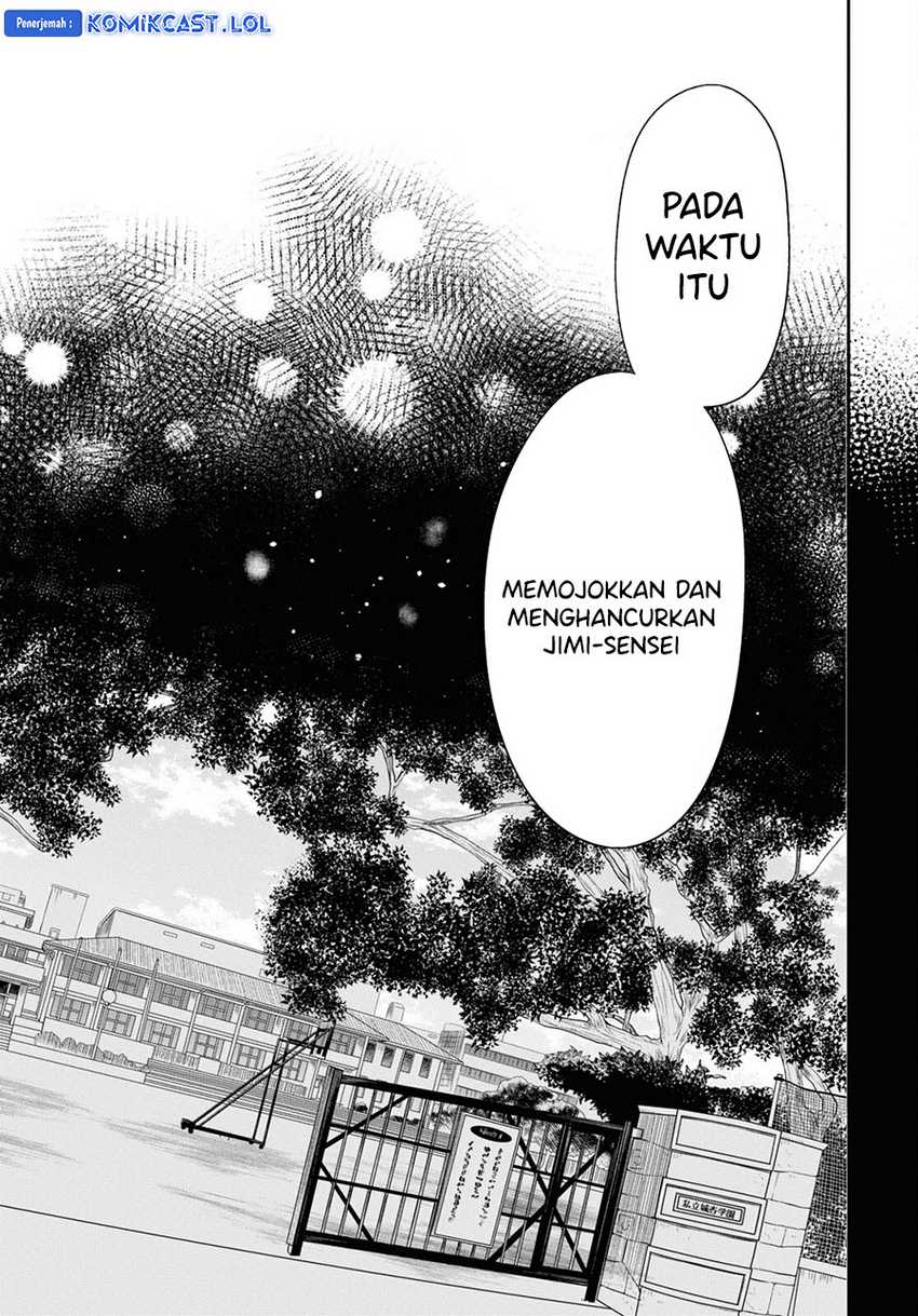 1-nen A-gumi no Monster Chapter 64 - Halaman 28