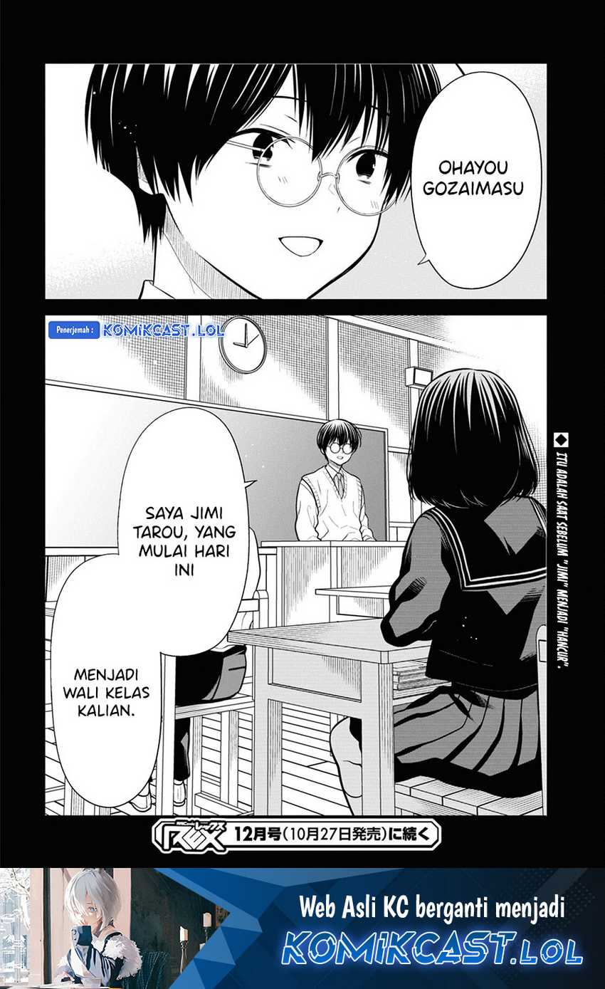 1-nen A-gumi no Monster Chapter 64 - Halaman 29