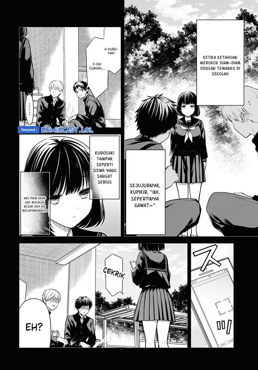 1-nen A-gumi no Monster Chapter 64 - Halaman 7