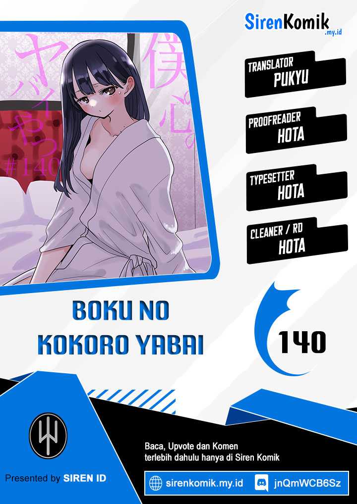 Komik Boku no Kokoro no Yabai yatsu Chapter 140 gambar 1