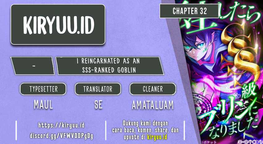 Komik I Reincarnated as an SSS-Ranked Goblin Chapter 32 gambar 1